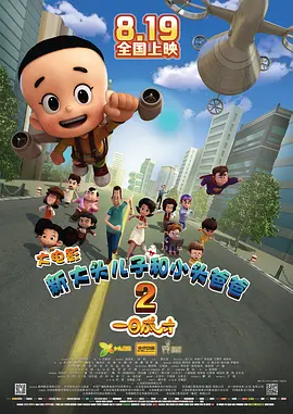 欧美日韩亚洲成人