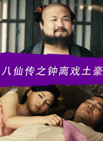 欧美日韩亚洲成人